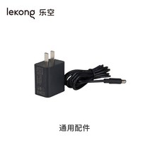 고압세척기 고압 세척기 분사기 고압세차기 세차건, 원래 충전기