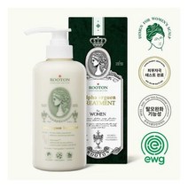 루톤 여성두피용 알파 에르겐 트리트먼트 500ml 두피&모발 듀얼케어 200415
