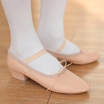 발레랑 성인/강사용 샨샤 티칭발레슈즈(베이지), 5호(225mm), 베이지