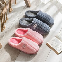 워셔블 슬리퍼 뚱카롱 중학교실내화 발망치 털실외화 무중력 보온룸슈즈 층간소음발망치, 여성핑크 40-41(245-245mm)