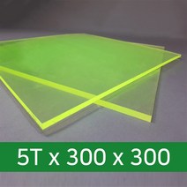 영우레탄 우레탄판 시트 패드 매트 충격 진동 흡수, 1개, 5T*300*300