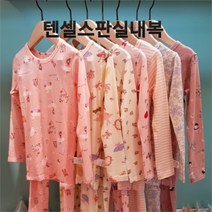 셀러허브 1 모이모이깜피 NC05 텐셀스판실내복 MO21F여아7종택