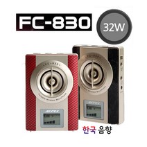 AEPEL FC-830, 핑크
