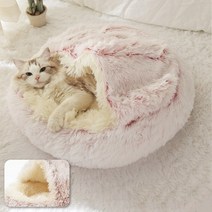 코스트코강아지방석 애완 동물 개 고양이 침대 라운드 플러시 고양이 따뜻한 침대 집 부드러운 잠자는 소파 작은 중형 개를위한 긴 봉제 둥지 동굴 쿠션 매트, 50cm, 핑크 롱 플러시