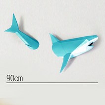 헌팅트로피 고양이 달 월행잉 북유럽 벽 장식 페이퍼 크래프트 3D DIY 만들기 꾸미기, B1-블루 샤크 벽장식-