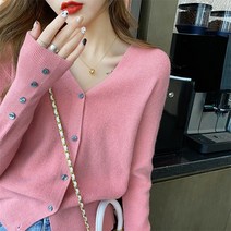 여성용 주디앤 버튼 라인 레귤러핏 긴팔 가디건