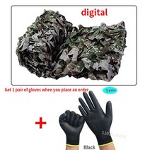 비둘기퇴치망 강화 카모 그물 자동차 차박차박차박텐트 텐트 차박텐트 차박차박텐트 전망대 그늘 화이트 트루 블루 그린 블랙 베이지 xm, 06 Woodland Digital_08 3mx5m