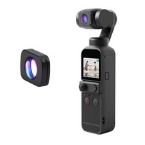 캠코더렌즈 카메라렌즈 DJI 포켓 2 마이크로 렌즈 카메라 액세서리용 마그네틱 설치, 한개옵션0