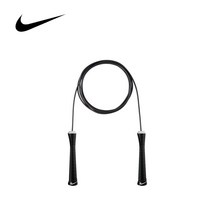 [나이키] 펀더멘탈 스피드 로프(4196-027) 줄넘기, 상세 설명 참조