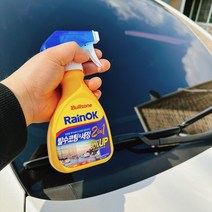불스원 레인OK 2in1 발수 코팅 세정 한번에, 상세페이지 참조
