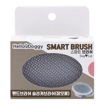 비숑 펫슬리커 포메 개빗 코카스파니엘 비글 장모용