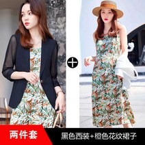 캐주얼슈트코디 로몽 화이트 여성 2022 년 봄 여름 얇은 숏 양복 정장 직업 치마세트 4111076762