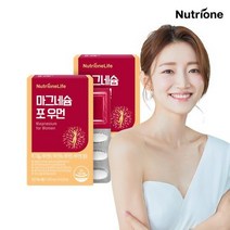 [뉴트리원] 마그네슘 포 우먼 2박스/2개월분, 없음, 옵션선택