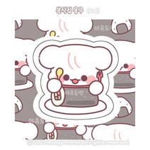 (비몽사몽문구점) 김밥 몽구 도무송