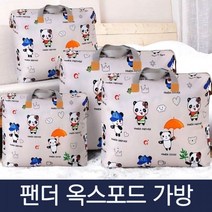 sf_dz_48 팬더 이불 수납가방 대 75x50 캠핑가방 물놀이가방 대형이불가방 낮잠가방 어린이집가방, 단품