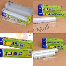 SY몰 크린랩 22CM X 50M 음식포장랩 주방랩