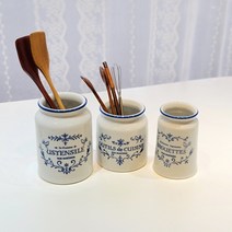 마메종 도기 수저통 조리도구 보관 키친툴