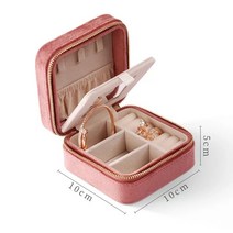 인테리어 티슈케이스 티슈박스 개인 여행 거울 보석 상자 마카롱 케이스 팔찌 귀걸이 목걸이 맞춤 선물 준비, [02] Black Text, [03] 주황색