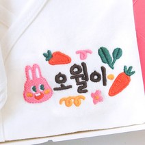 태명 자수 신생아 배냇저고리+가제손수건 [출산선물세트] 토끼띠 순면 여름