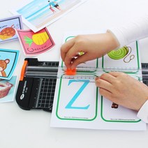 안전하고 편리한 트리머형 문서재단기 모서리커팅 제본절단기 종이제단기 문서커팅기 제단기 종이재단