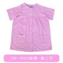 검사복 병원 골절 환자 복 여름 면 반팔 반티 바지 완전 개방