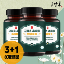 고말론 구절초 추출물 프리미엄 정 1000mg 60정, 4개