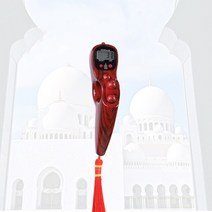 측정공구 SXH5136 대리석 컬러 전자 탈리 카운터 LED 경고음 기도 디지털 Tasbih 비즈 묵주 공장 도매, 01 mahogany