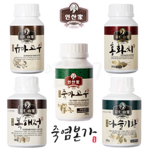 인산가 복해정 / 유마고우 / 죽마고우 / 홍화씨 / 다슬기 / 죽염본가 인산죽염 9회 죽염 함유, 복해정환