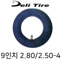 더베스트원 전동휠타이어 2.80 2.50-4 튜브 타이어, 검정, 9인치타이어