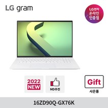 LG NEW 그램 12세대 노트북 16ZD90Q-GX76K, Free DOS, 16GB, 256GB, 코어i7, 화이트