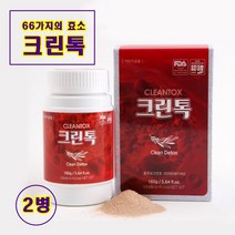 크린톡 천연효소 66가지 발효식품 클린톡 영양보충 면역력강화 영양제 오미자 민들레 복분자 산수유 작약 블루베리 염증 면역 건강 파우더, 2개
