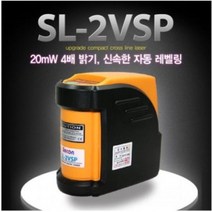 TPT519217신콘 SINCON 라인레이저 1V1H.20mw+회전베이스 SL-2VS