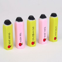 주문 제작 연필 네임 지우개 문구 이름 인쇄 소량 제작 학교 행사 선물, 분홍