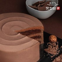 [맛있는 ]익선동 핫플레이스 서울브레드 초코크림케이크, 1.핑크박스- 생일축하하고 항상 행복해, 상세설명 참조
