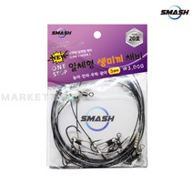 스매쉬 일체형 생미끼 채비 SM-014 / 블랙라인 일체형 바늘 3개입 농어 민어 광어 우럭 외수질, 20호