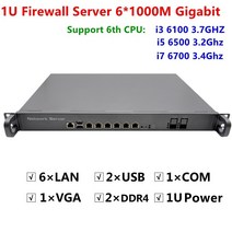 인텔 코어 i3 9100 i5 9400 i7 9700 1u 랙 유 방화벽 서버 61000m i211 기가비트 lan 지원 rosrouteros 등 mini pc, 32g 램 240g ssd, i5-6500 3.2GHz