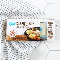 [메가마트]동원 덴마크 구워먹는 치즈 125g, 단품