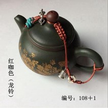 티코지 순수 수제 주전자 로프 만 포함되지 않음, 8, 1개