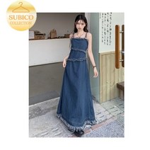 데님 원피스 청 스커트 지락실 안유진 키치룩 빅카라 미니 뷔스티에 보라카이 동남아