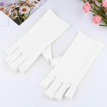 네일흡진기 집진기 테이블 2Pcs 안티 자외선 광선 보호 장갑 9 색 네일 Led 램프 방사선 증거 매니큐어 아트 도구, [09] White