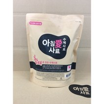핫한 수제애견간식황태 인기 순위 TOP100
