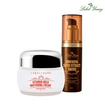 [라벨영] 쇼킹비타민우유미백크림+쇼킹엑기스에센스