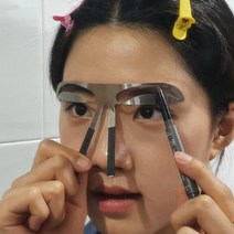 아치형 여자 눈썹 그리기 모양 남자 다듬기 정리 가이드 틀 잘그리기 눈썹자 키트 그리는 도구 라인 아이 눈섭 대칭