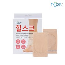 발뒤꿈치각질제거 보습양말 사계절 발뒤꿈치갈라짐 국산보습양말 풋패드 충격완화 굳은살 각질관리 뒷꿈치보호_재 구매율 높은제품 1세트용 3세트용, 3세트, 살색