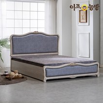 이조농방 흙돌침대 마노Q, 칠보석