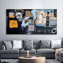 Jean-Michel Basquiat 장 미쉘 바스키아 작품 명화 Slave Auction 노예 경매 / 캔버스 그림액자, 우드