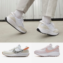 나이키 와플 데뷰 우먼스 여성 운동화 화이트 핑크 호피 운동화 국내정품 국내배송 키높이 어글리