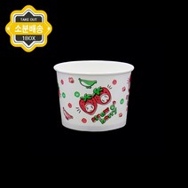 아이스크림컵 150cc 스트라이프 종이용기 일회용 종이컵 50개, SG0895 / 50개