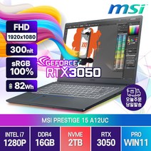 MSI 프레스티지15 A12UC RTX3050 인텔 i7 가벼운 고해상도 고사양 노트북 PC, WIN11 Pro, 16GB, 2TB, 코어i7, 블루