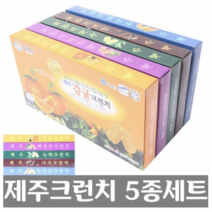 제주생산 크런치 5종세트 5가지 맛, 5종